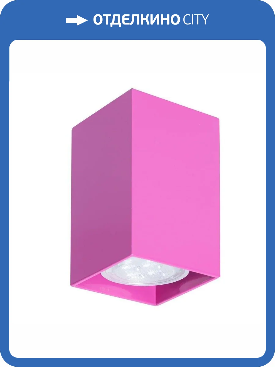 Потолочный светильник TopDecor Tubo6 SQ P1 28 фото 3