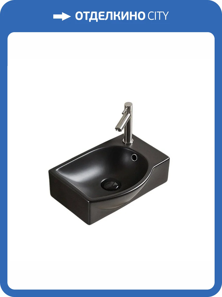 Раковина Gid Suspendido 62205L Bm9276L 40 см, черная матовая фото 3