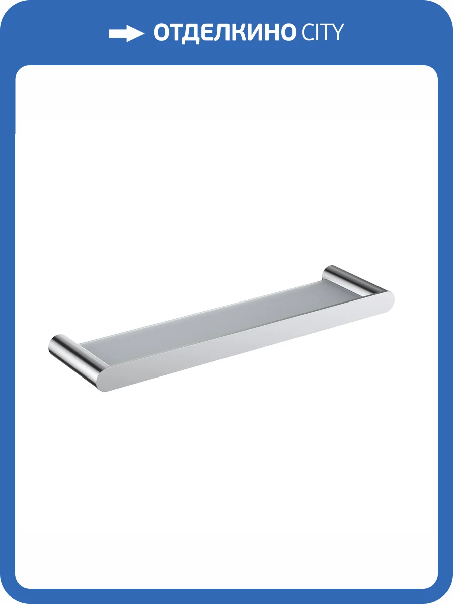 Полка Timo Saona 13072/00 хром фото 3