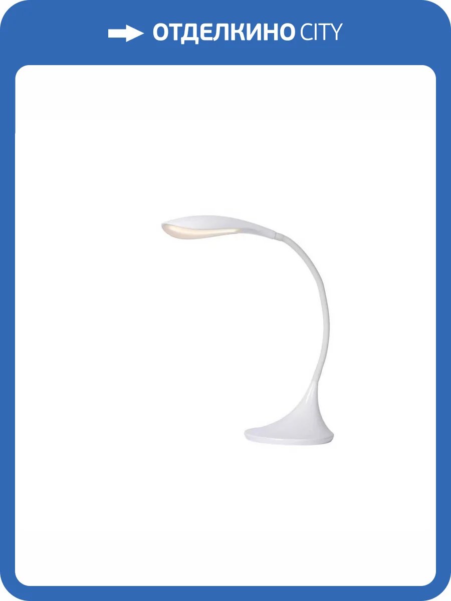 Настольная лампа Lucide Emil 18652/06/31 фото 2