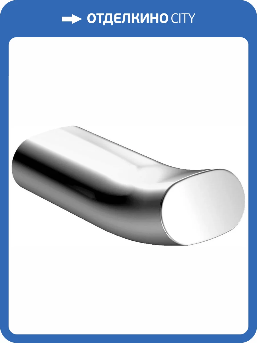 Крючок Keuco Edition 400 11514 хром фото 5