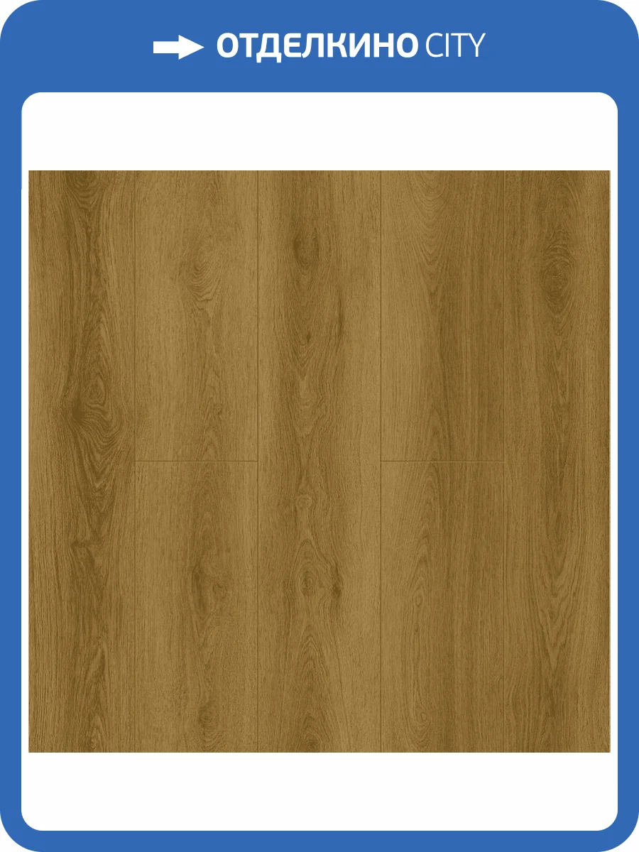 SPC Ламинат Tulesna Ottimo 4/43 4V 1004-36 1220x183 фото 5