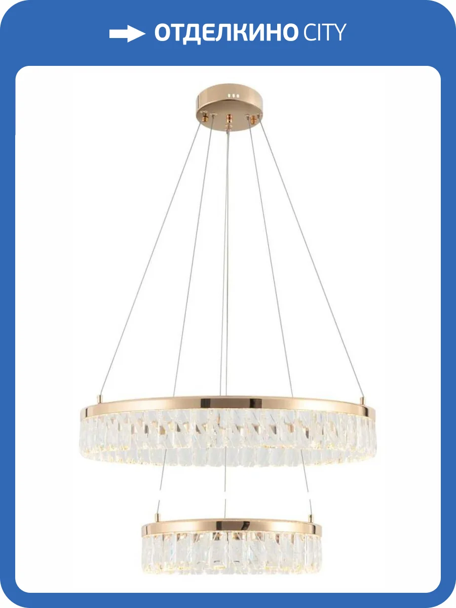 Подвесная люстра Rivoli Erika 6131-105 фото 2