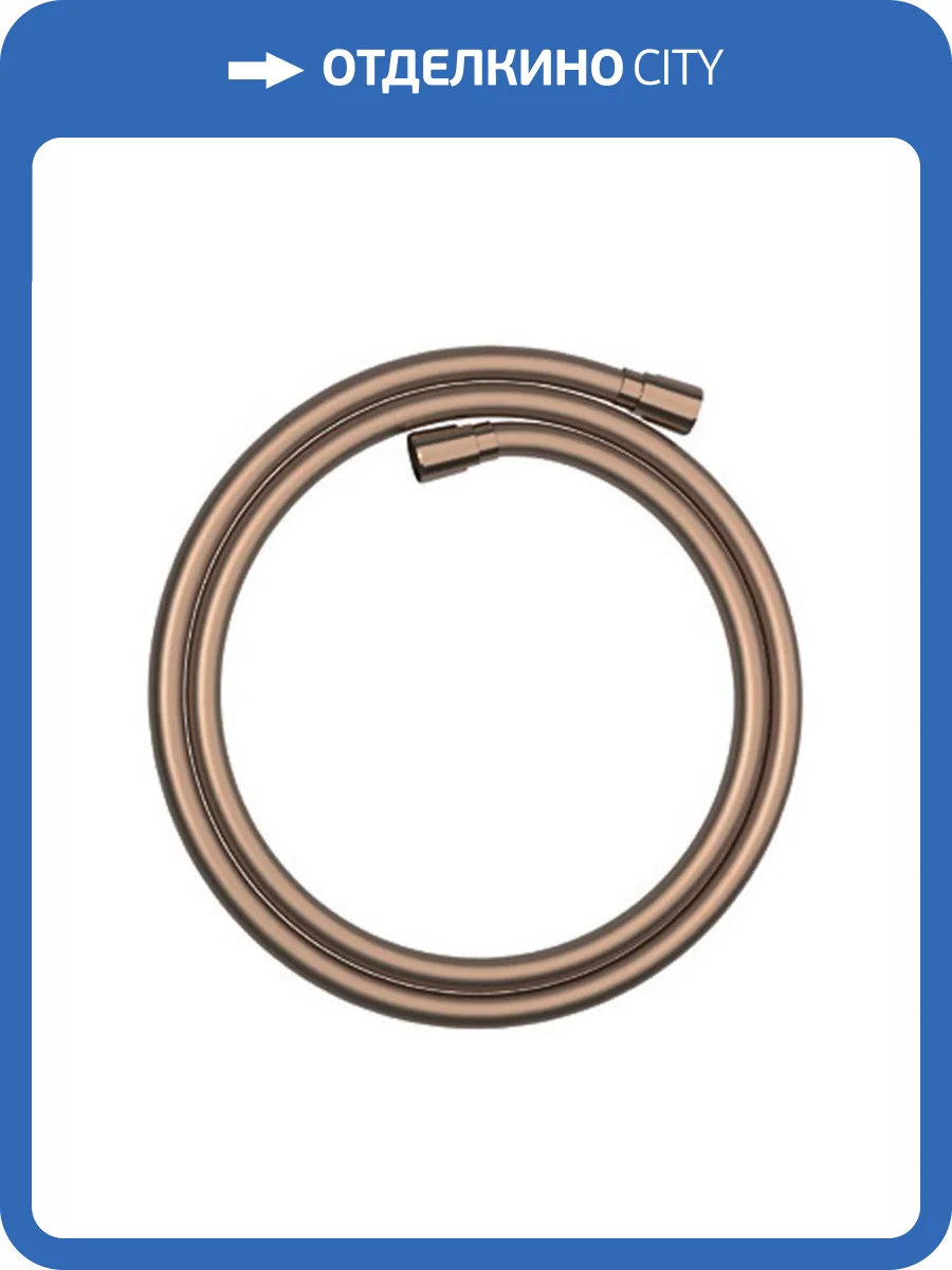 Душевой шланг Teska Smart Flex BTK6916 розовое золото, 120 см фото 2