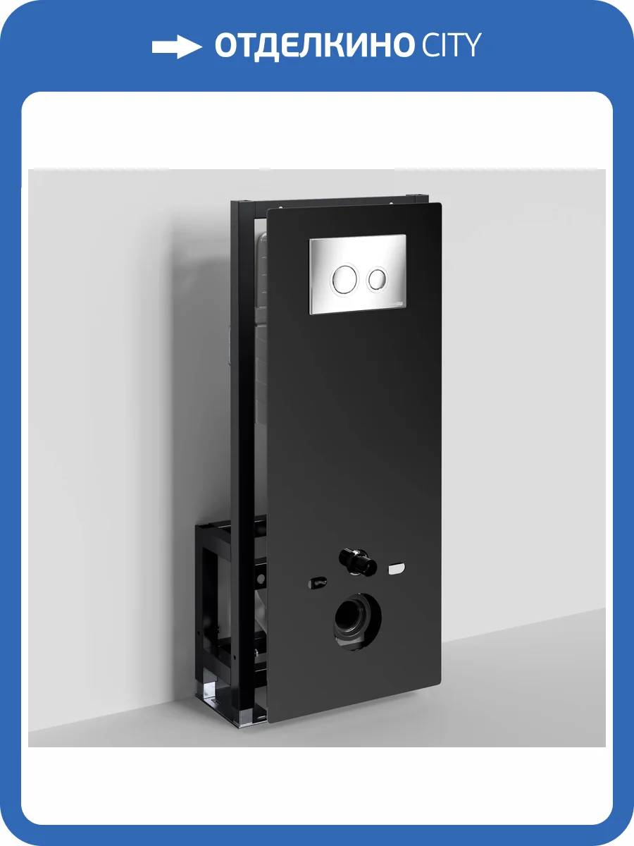 Система инсталляции для унитазов Wasserkraft Glan 66TLT.010.ME.BL.CH01 клавиша хром фото 5