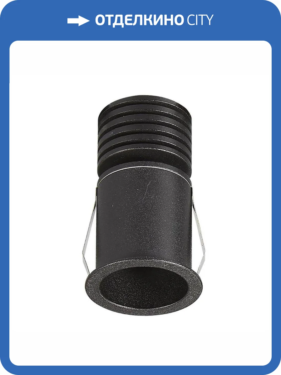 Встраиваемый светодиодный светильник Mantra Guincho 6860 фото 2