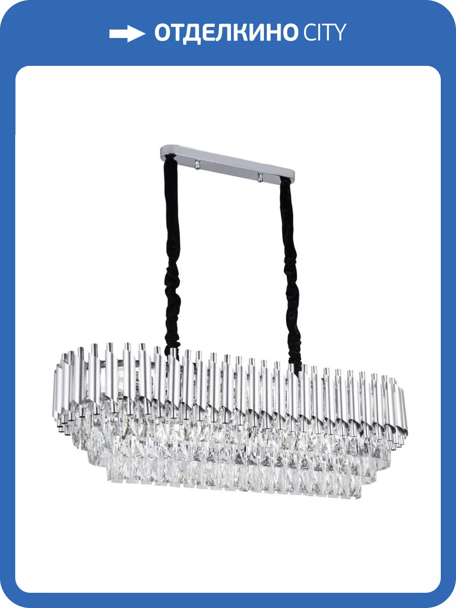 Подвесная люстра Modelux ML.7010.12 SL фото 4