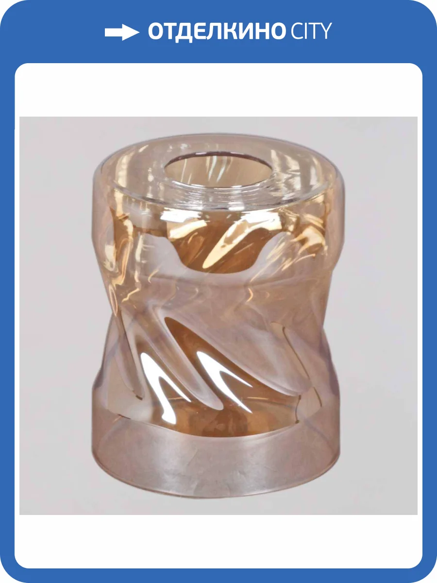 Плафон Reluce 014 GLASS фото 3