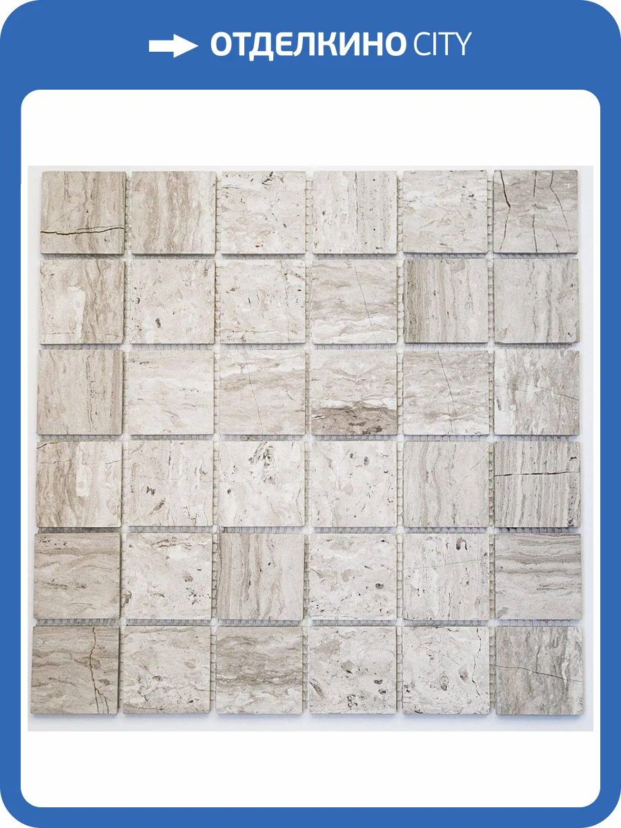 Мозаика Bonaparte Ottawa Pol (4.8x4.8) 30.5x30.5 фото 2