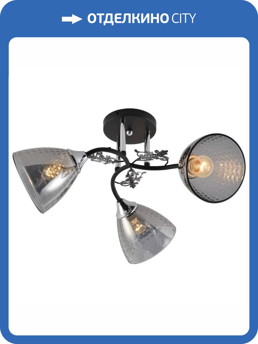 Потолочная люстра Reluce 01525-0.3-03 BK+CR фото 3