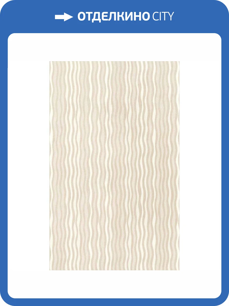 Керамическая плитка Creto Liana 00-00-5-09-00-11-2621 Lines Бежевый 25x40 фото 2