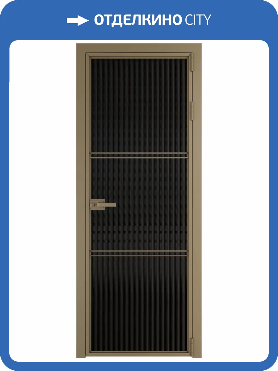 Межкомнатная дверь Profil Doors 3 AX цвет профиля Шампань, стекло безопасное 6 мм мору черный 600x2000 фото 2