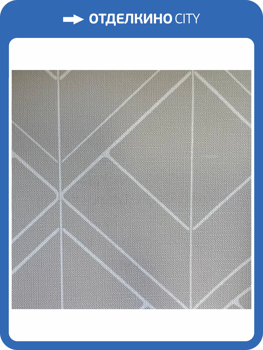 Обои York Fabulous Finishes Geometry FF9103 фото 2