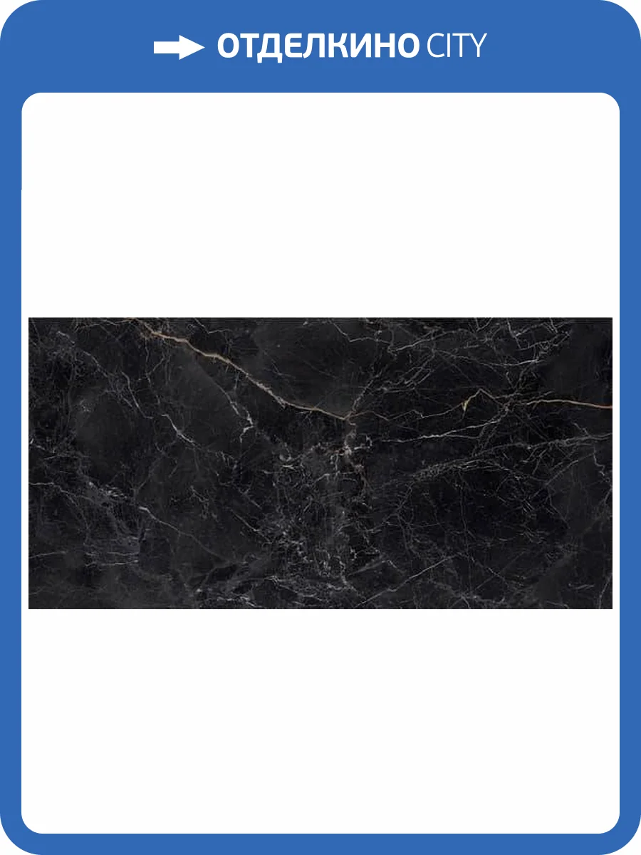 Керамогранит Tubadzin Array Brown MAT STR 59.8x119.8 фото 2