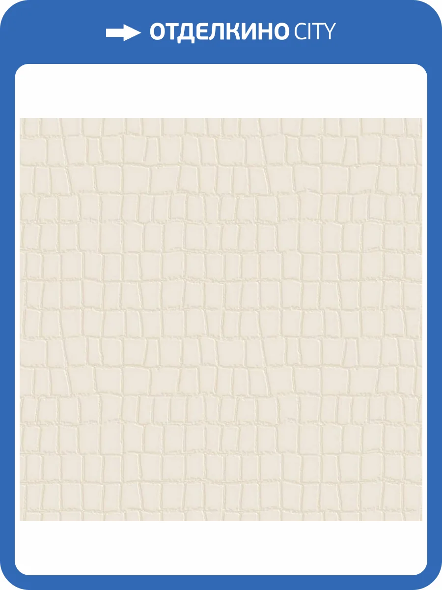 Обои Zambaiti Parati Philipp Plein 2 Z81035 фото 2