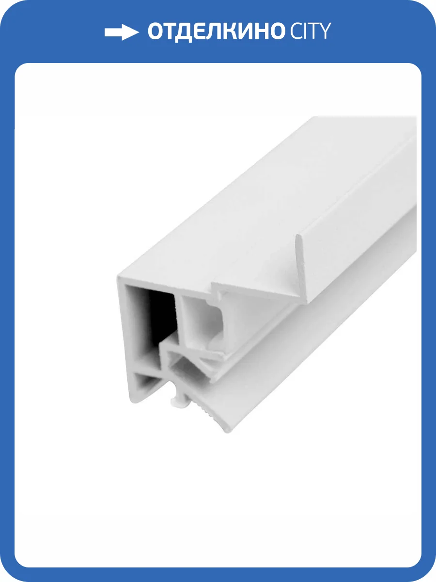 Парящий профиль под натяжной ПВХ потолок ST Luce ST038.529.01 фото 2