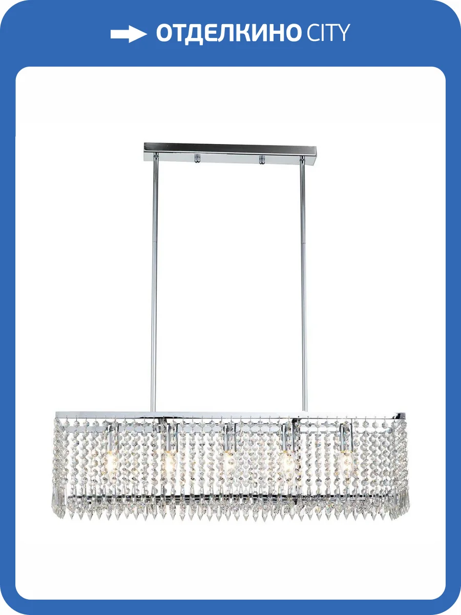 Подвесная люстра Indigo Sfarzo V000280 фото 4