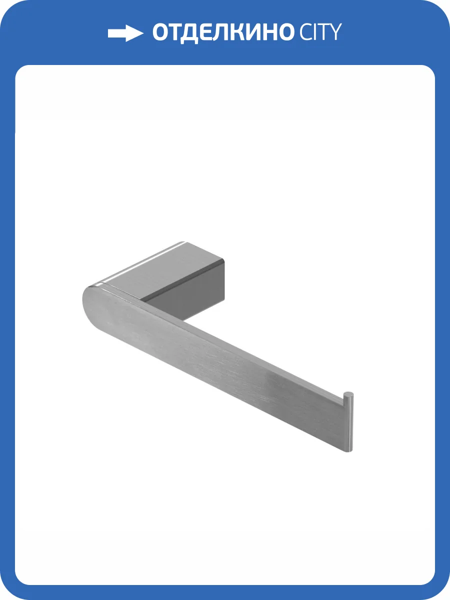 Держатель туалетной бумаги Cezares Stylus STYLUS-PH-IN сатин фото 3