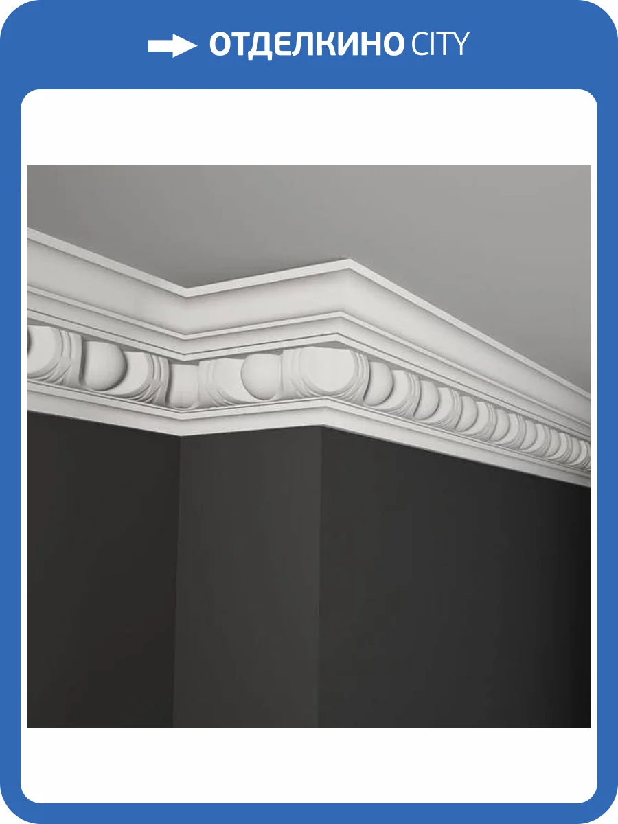 Карниз Deco Line КО-01 110x11x15 фото 3