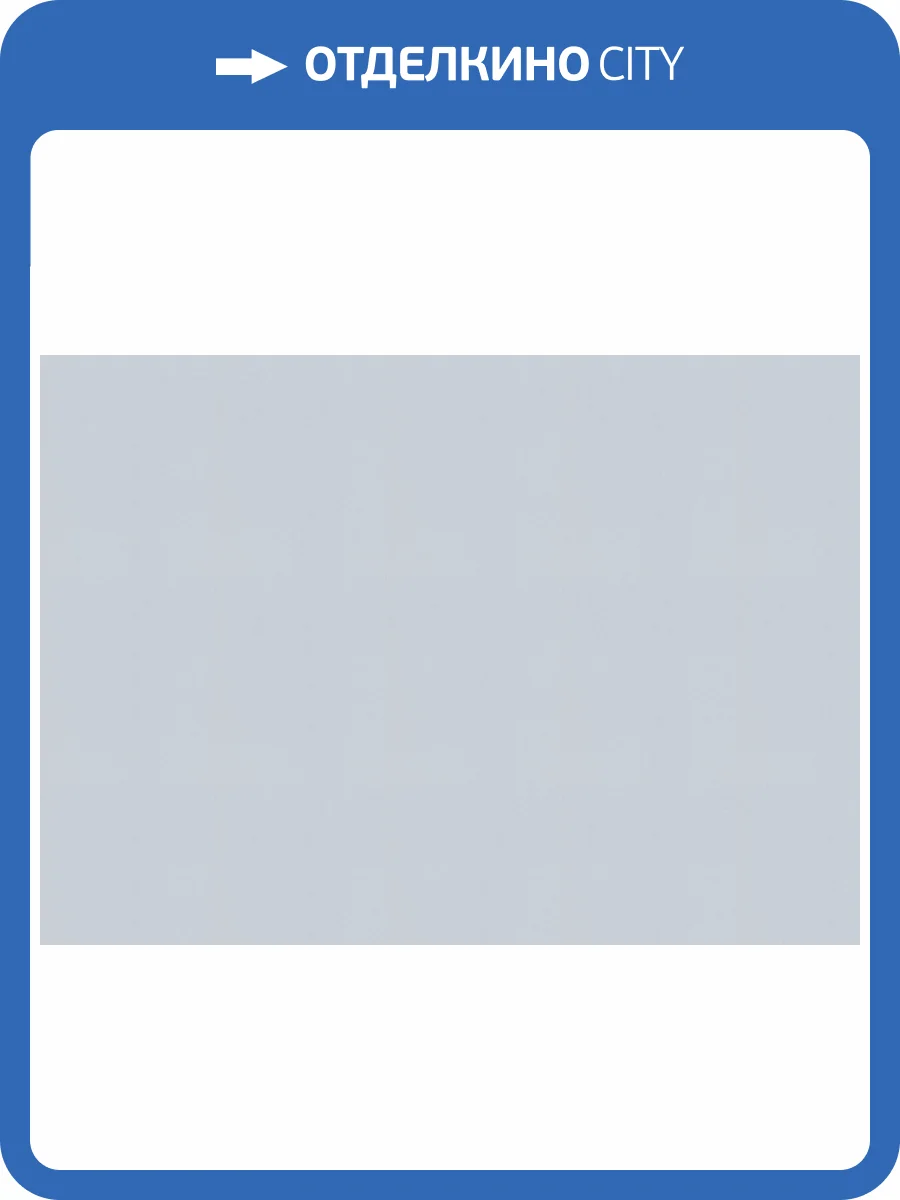 Обои Marburg Gloockler Pompoos Provence 35661 фото 2