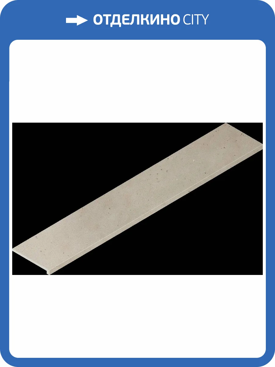 Ступень Italon Авангард 620070002787 Даст угловая правая 33x160 фото 62