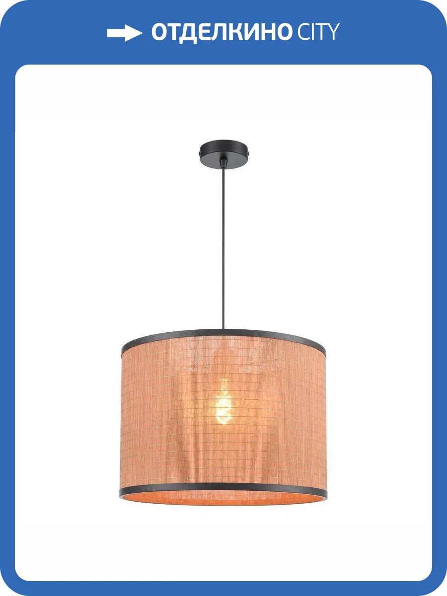 Подвесной светильник Velante 568-706-02 фото 2