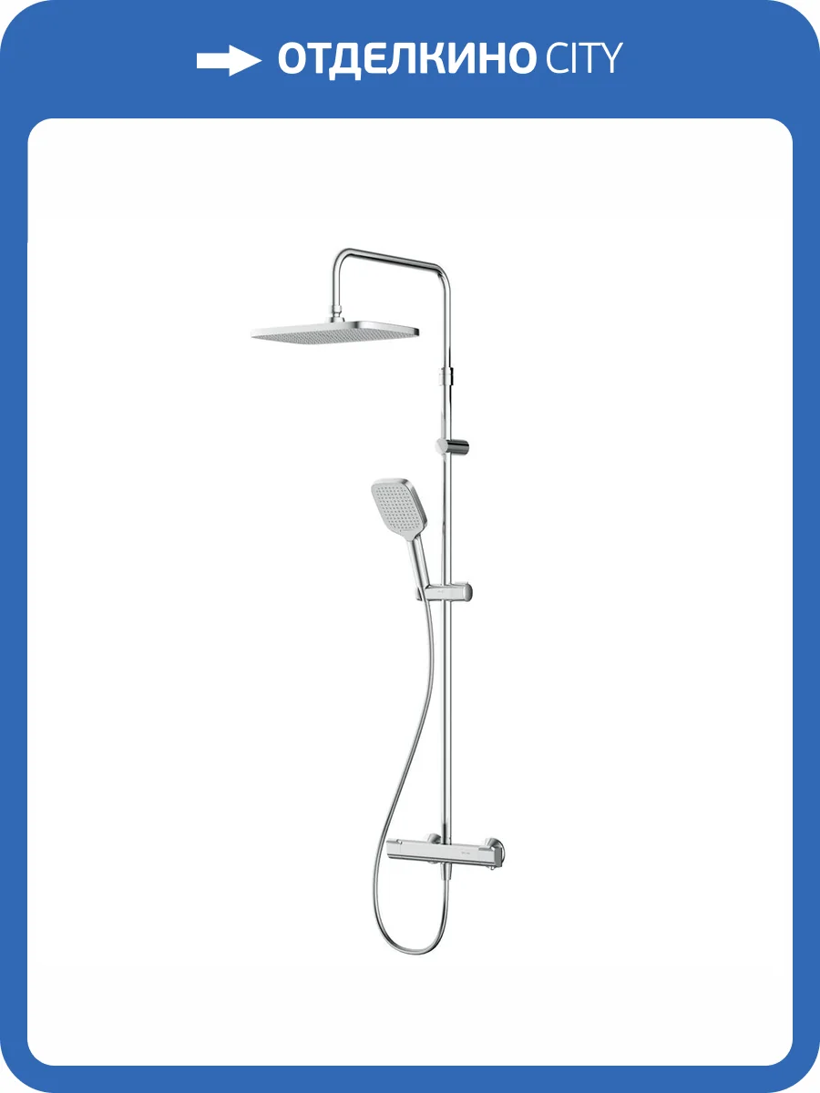 Душевая стойка Am.Pm Func F078F400 хром фото 10