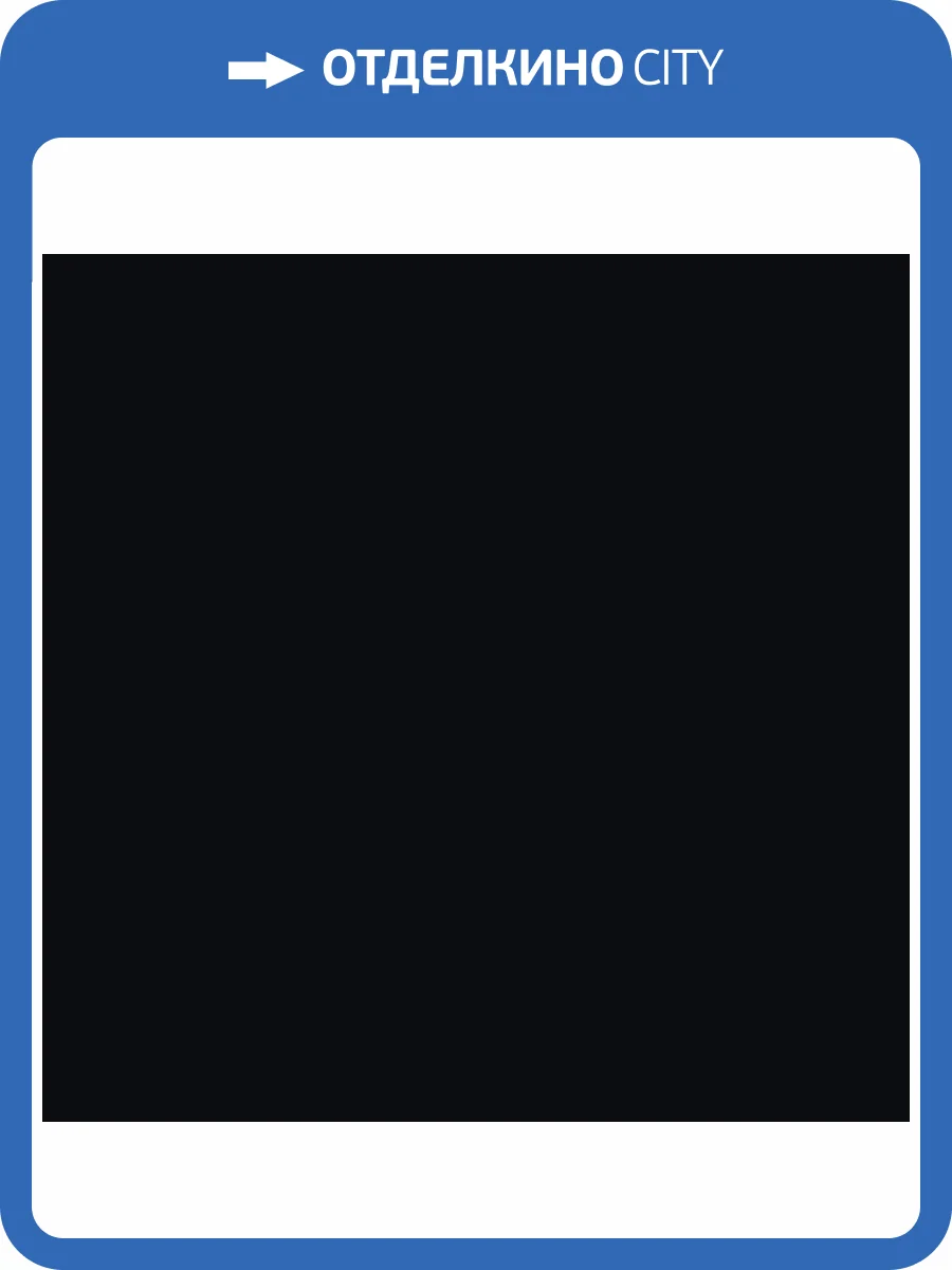 Вставка Ape Ceramica Eight Taco Four Black 3.8x3.8 фото 3