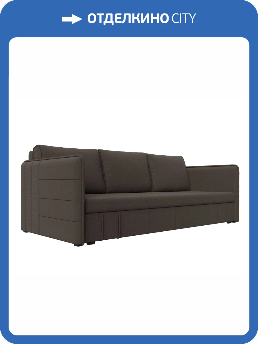 Прямой диван Лига Диванов Слим 121143 амур коричневый фото 9