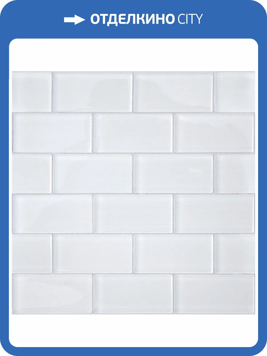 Мозаика LeeDo Impressioni Mattoni Bianchi (5x10) 30x30 фото 4