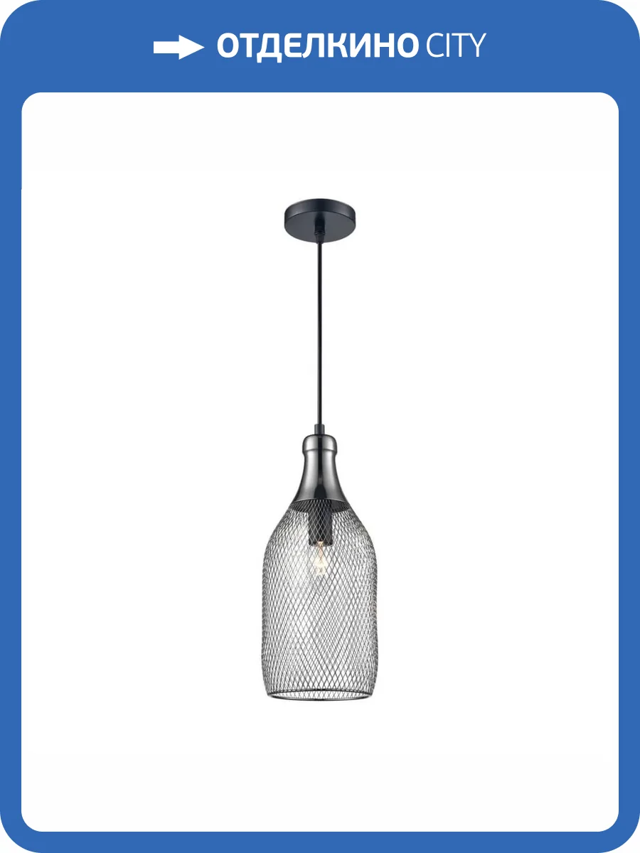 Подвесной светильник Vele Luce Maestro VL6512P11 фото 5