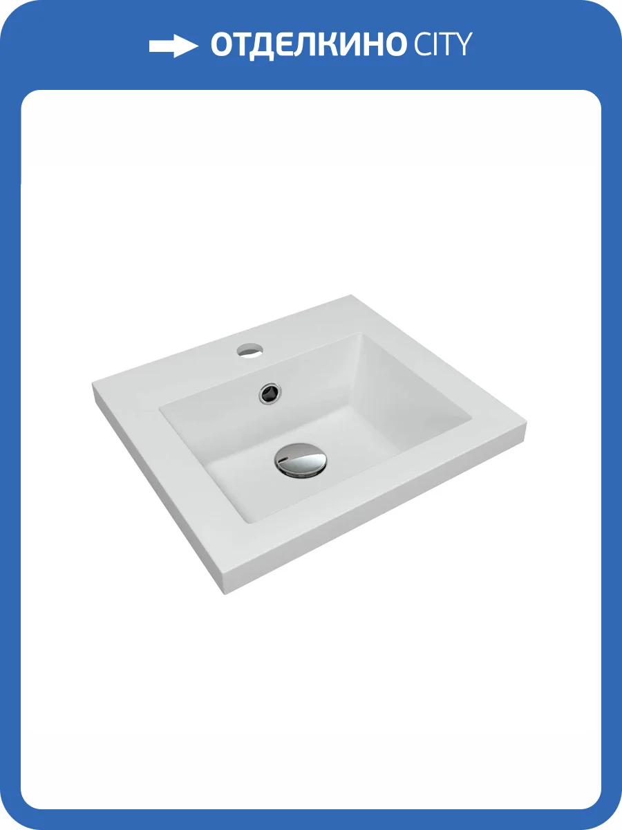 Раковина Florentina Анита 10.150.00400.201 40 см, жасмин фото 3