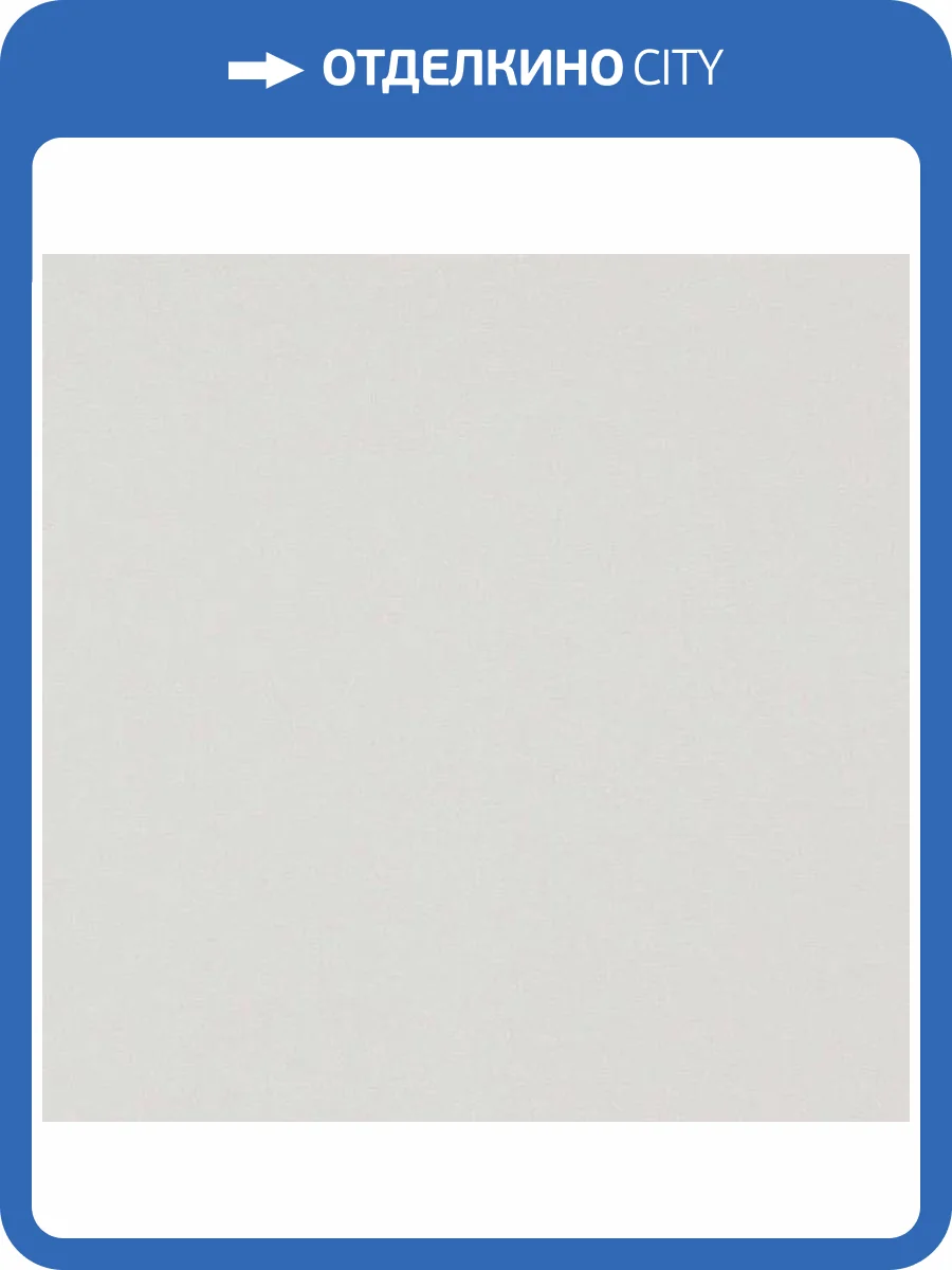 Обои Andrea Rossi Spectrum Pro 54379-1 фото 2