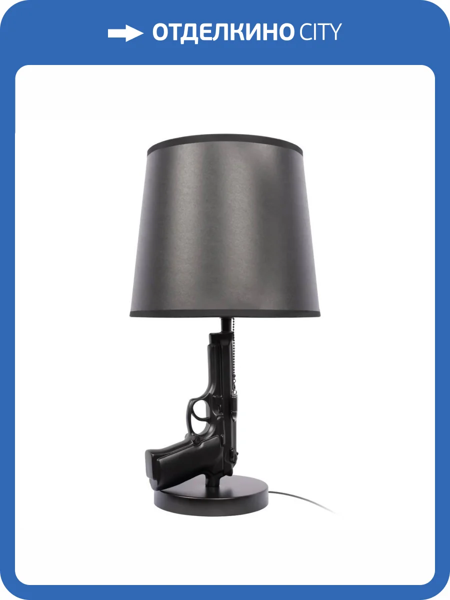 Настольная лампа Loft IT Arsenal 10136/A Dark grey фото 5