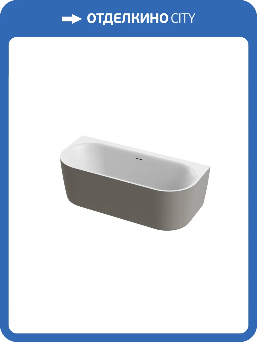 Акриловая ванна Cezares Metauro METAURO-INT-Wall-180-80-60-G-W-MATT 180x80 серая матовая фото 4