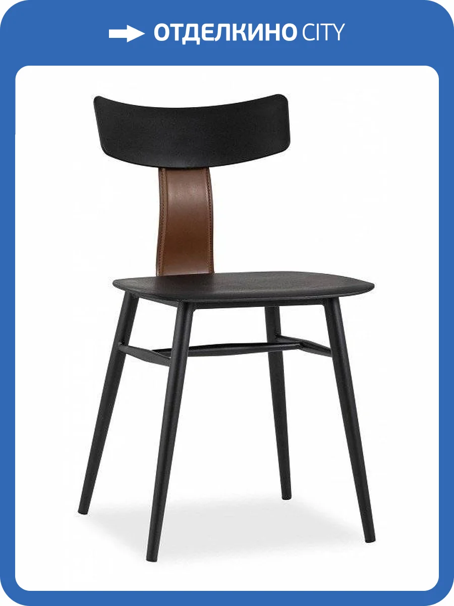 Стул Stool Group Ant SGR_8333-black фото 3