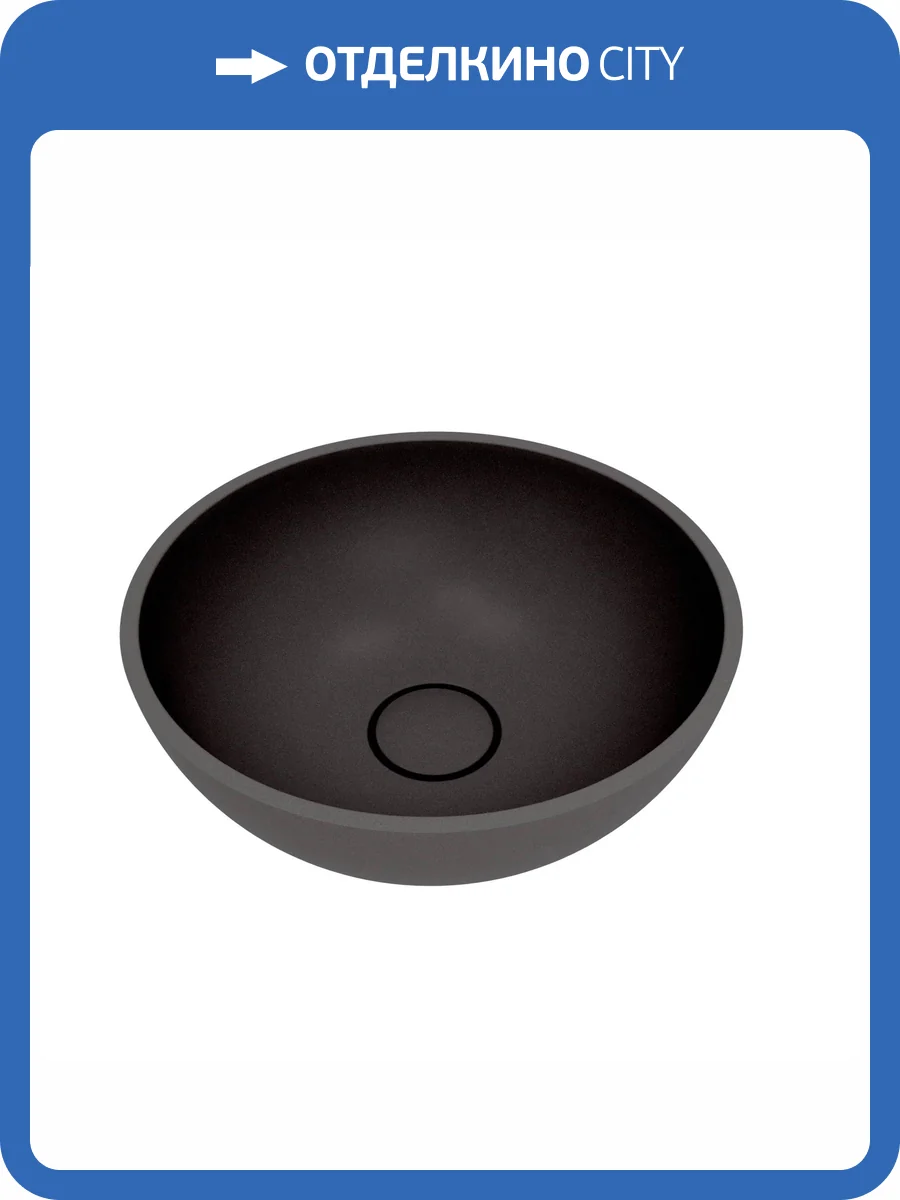 Раковина Florentina Алтея 10.290.00350.302 правая, 35 см, антрацит фото 3