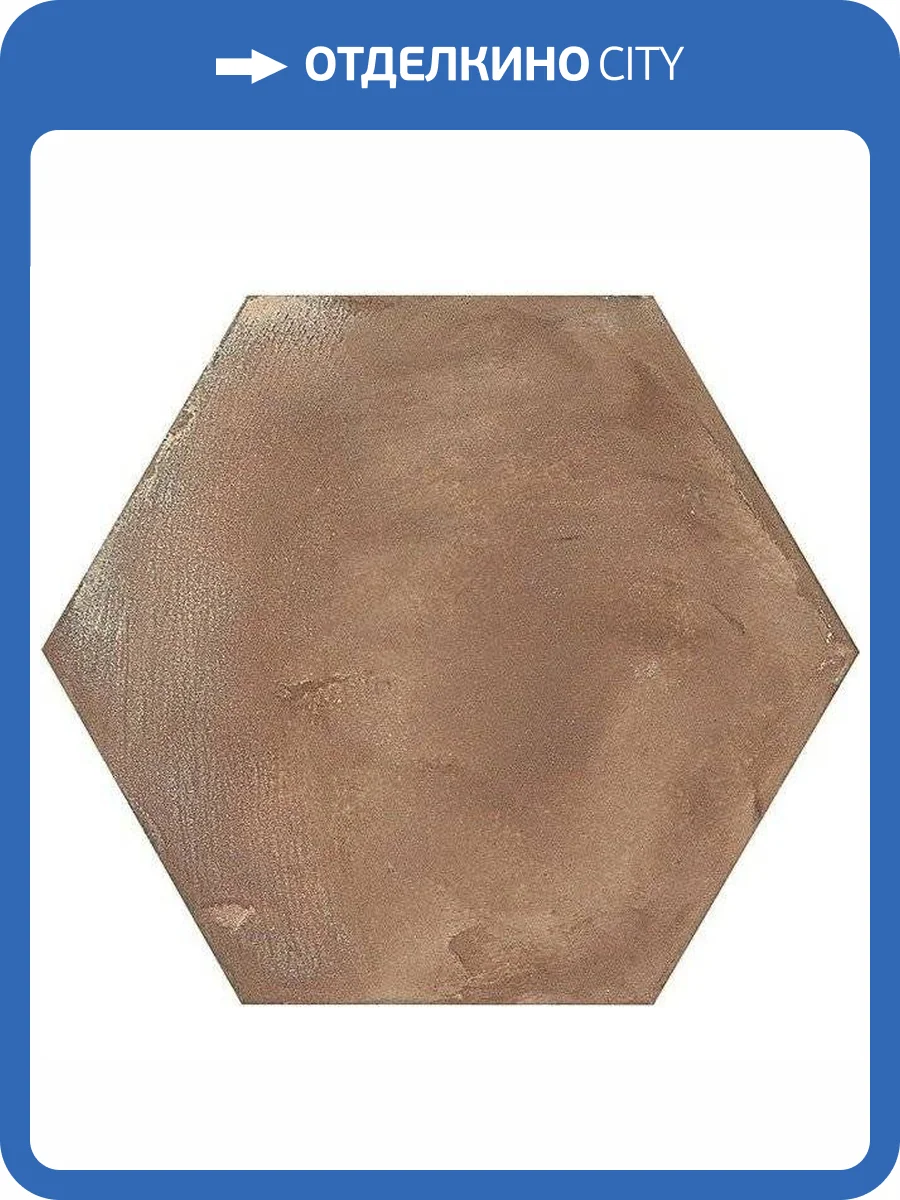 Керамогранит Marca Corona Terra 0091 Rosso Esagono 21.6x25 фото 2