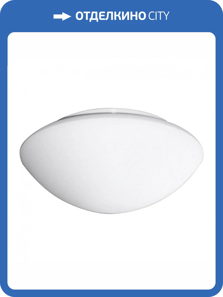 Потолочный светильник Arte Lamp Tablet A7925AP-1WH фото 3