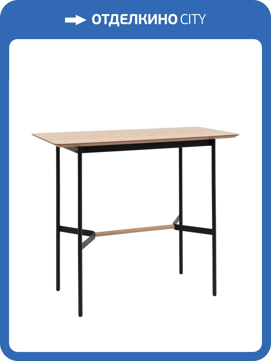 Стол барный Stool Group Knobb T-003H natural DUAL светлое дерево 120x60x104 фото 6