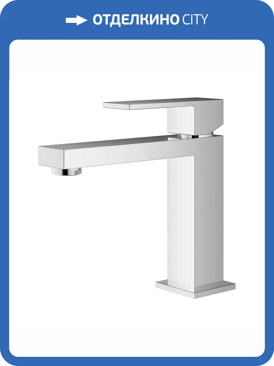 Смеситель для раковины Plumberia Selection Tag TG0053CR хром фото 3