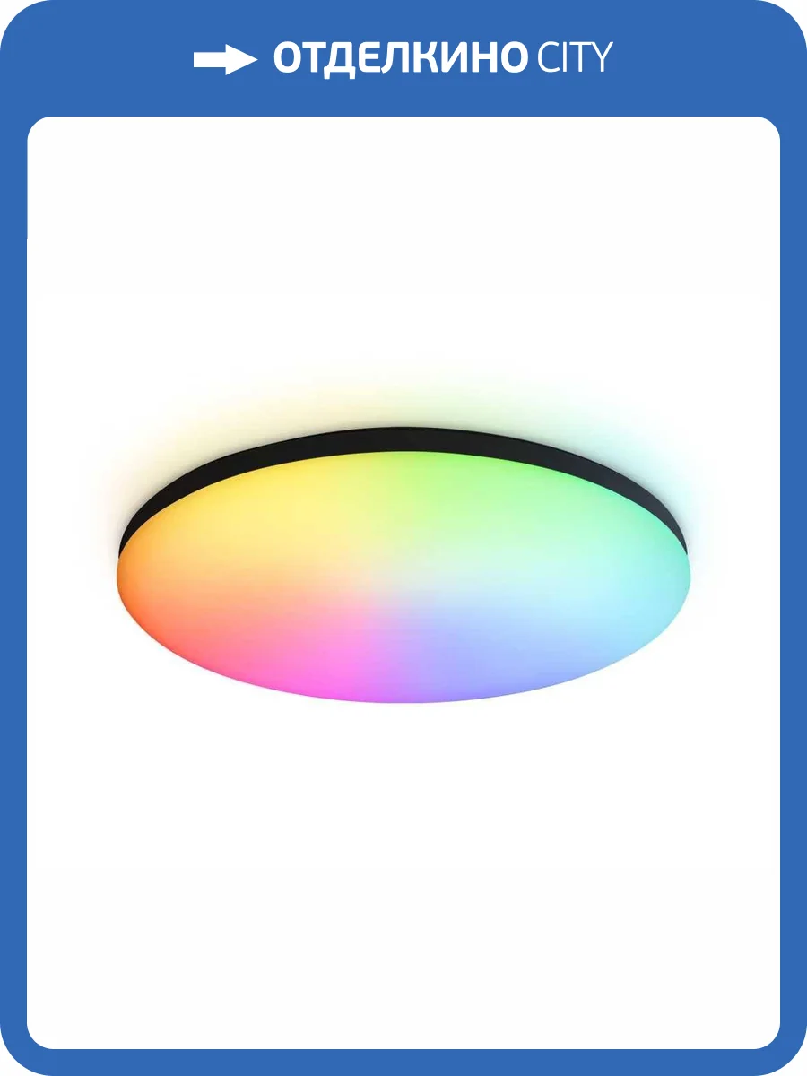 Потолочный светильник Ambrella light Orbital Dance FZ2004 фото 2