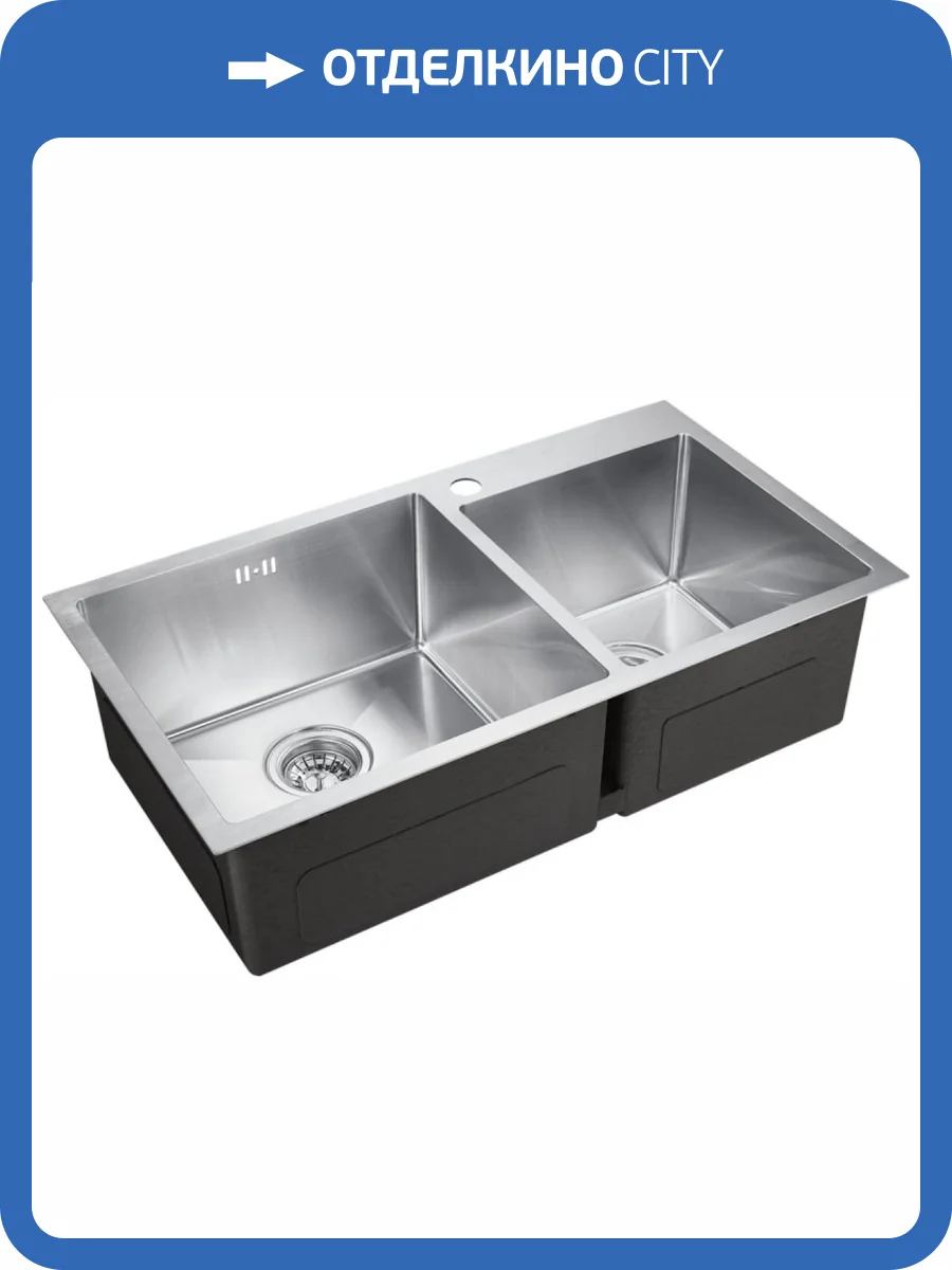 Мойка кухонная EMAR PVD EMB-210 PVD Nano Satine фото 3