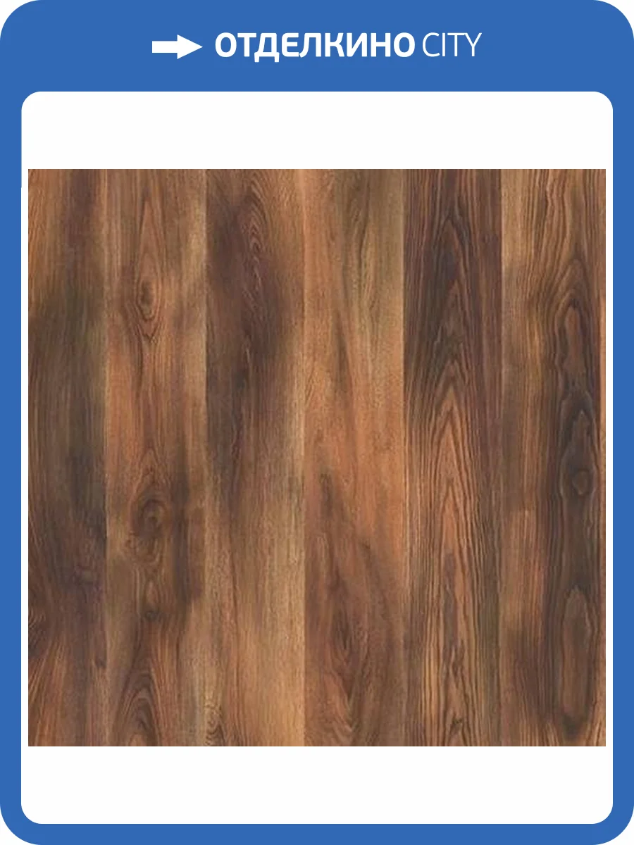 Ламинат AGT Marco Polo Premium 12/33 4V PRK919 Colorado 1195x191 фото 3