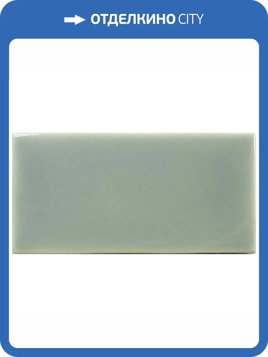 Керамическая плитка WOW Fayenza 127936 Fern 6.25x12.5 фото 3