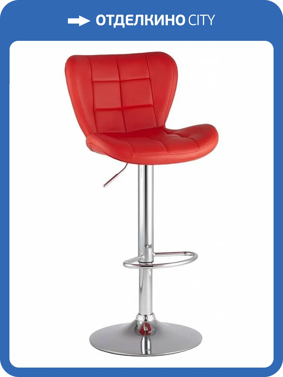 Стул барный Stool Group Порше PORSCHE-NP RED X2 красный (набор 2 шт) фото 9