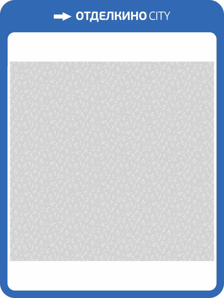 Обои Victoria Stenova Olive 589211 фото 2