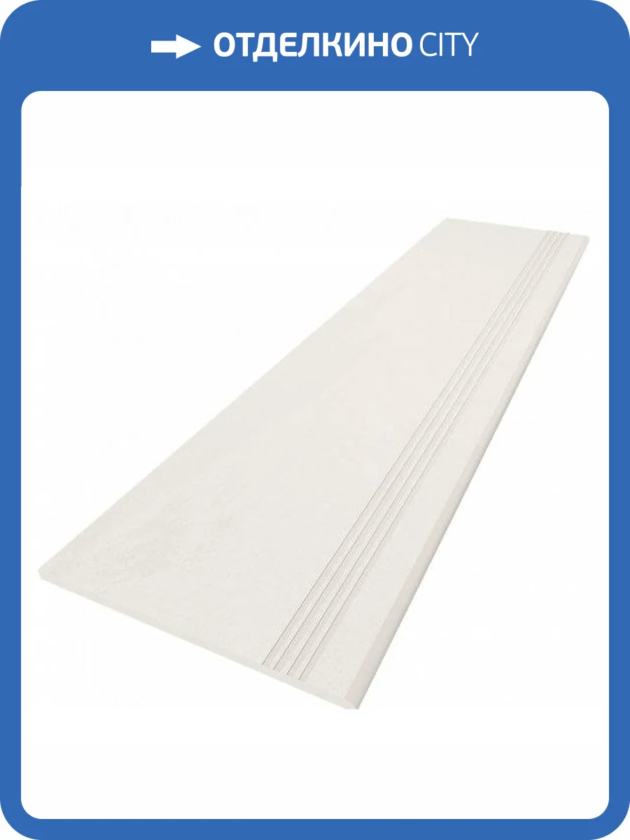 Ступень Estima Terra 39687 Steptrade/TE00_NS/30x120x10 White 30x120 фото 2