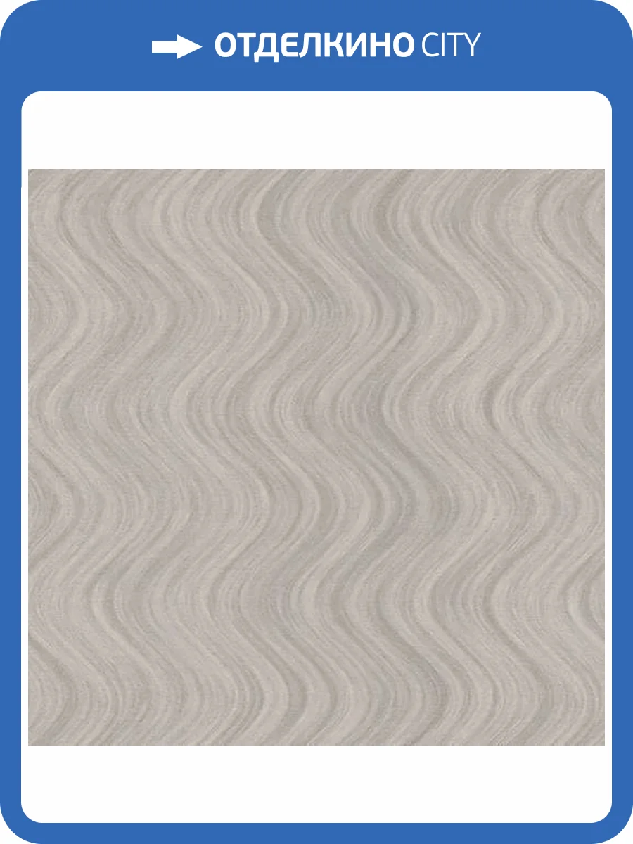 Обои Erismann Talia 12029-38 фото 2