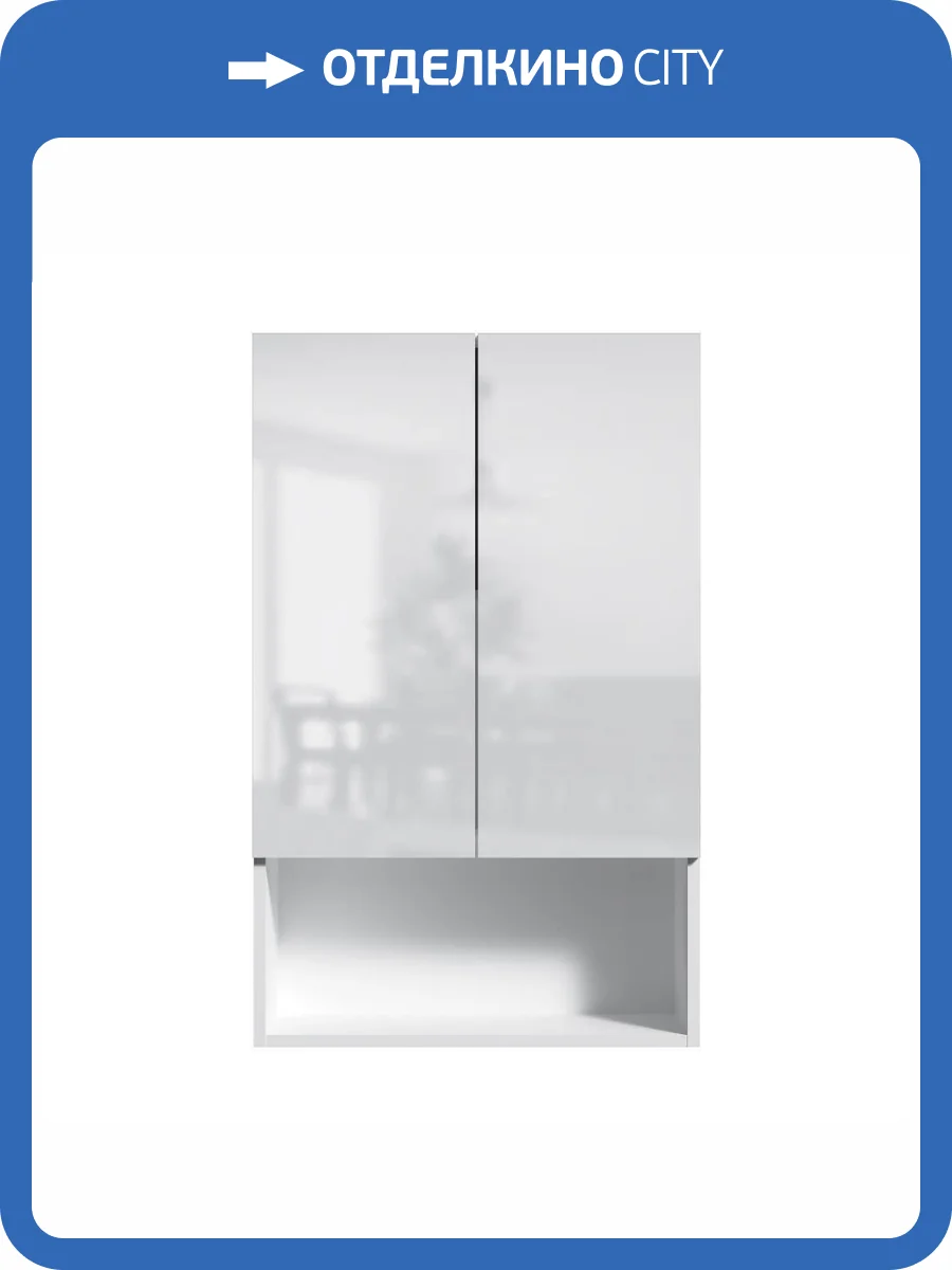 Шкаф Am.Pm X-Joy M85CHX06021WG 60 см, белый глянец фото 11